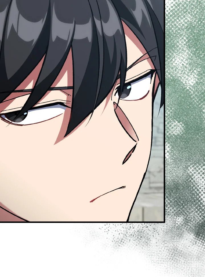 Max Level Player ตอนที่ 92 หน้า 66