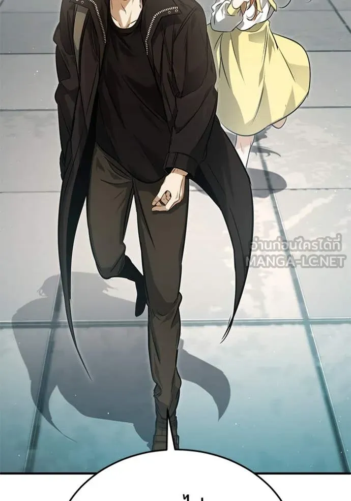 Regressor ตอนที่ 92 69