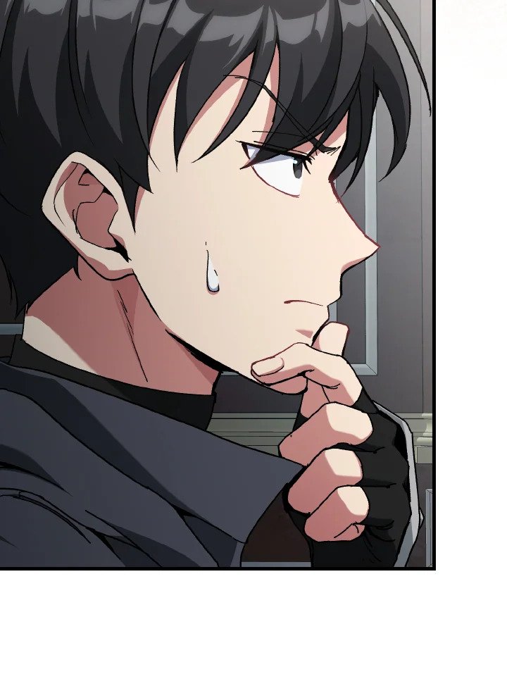 Max Level Player ตอนที่ 92 หน้า 82