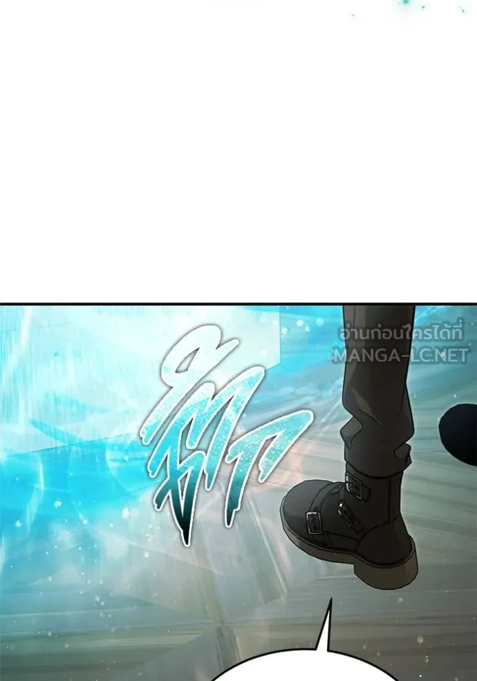 Regressor ตอนที่ 92 100