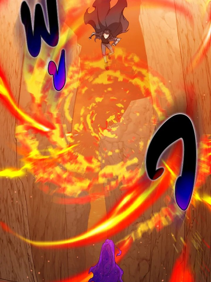 Max Level Player ตอนที่ 92 หน้า 111