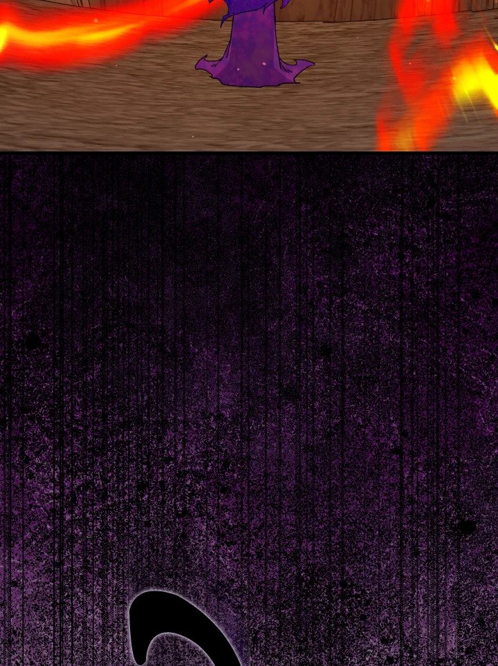 Max Level Player ตอนที่ 92 หน้า 112