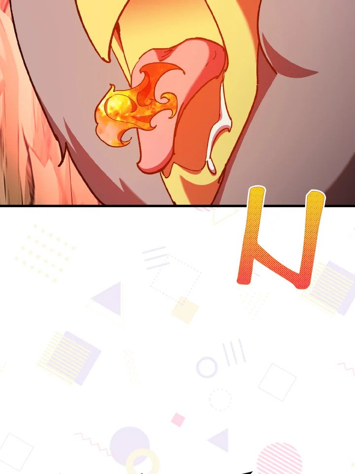 Max Level Player ตอนที่ 92 หน้า 118