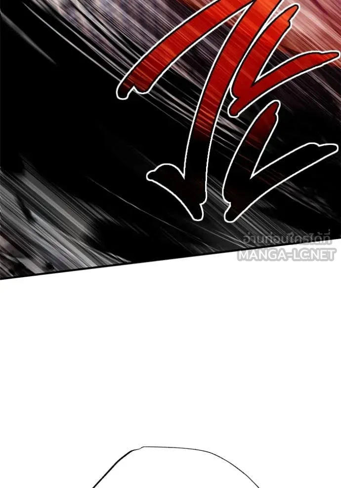 Regressor ตอนที่ 92 122