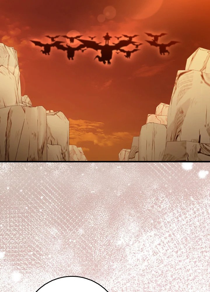 Max Level Player ตอนที่ 92 หน้า 126