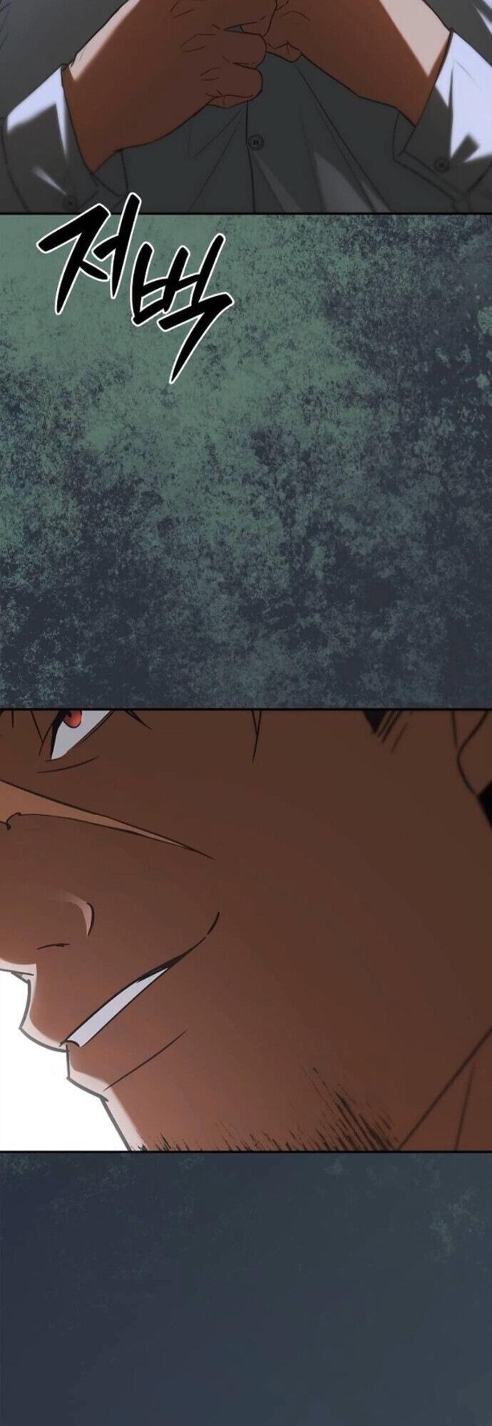 I Was Reincarnated as the Third Son of a Duke เกิดใหม่ทีดันเป็นบุตรชายคนที่สามของท่านดยุคซะงั้น ตอนที่ 9 หน้า 25