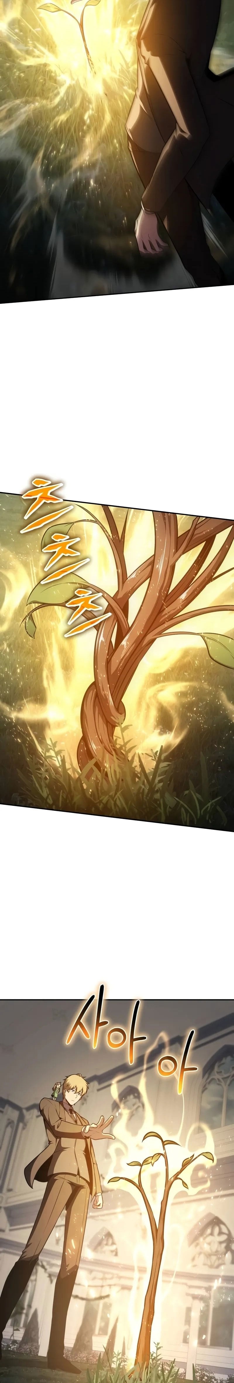 The Knight King Who Returned With a God ราชาอัศวินผู้มากับเทพ ตอนที่ 93 หน้า 4