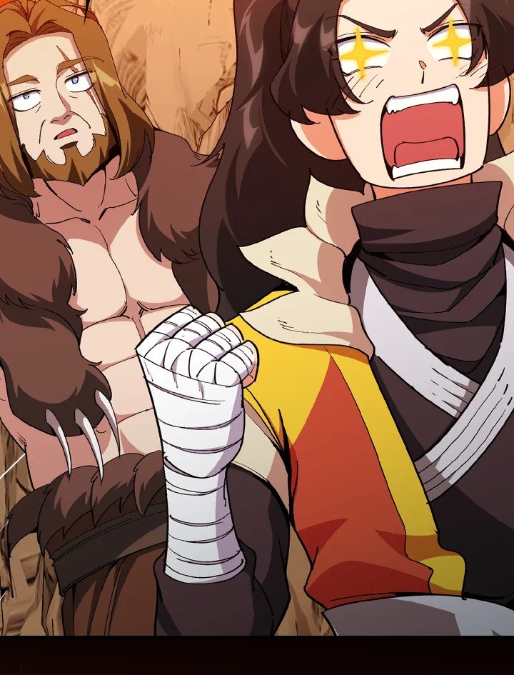 Max Level Player ตอนที่ 93 หน้า 71