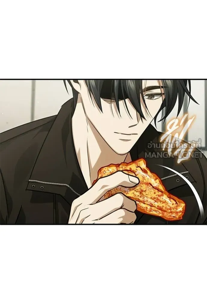 Regressor ตอนที่ 93 101