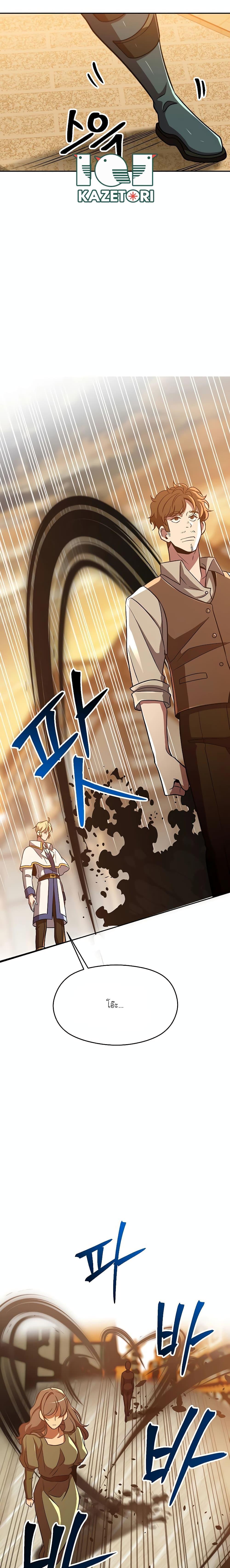 Archmage Transcending Through Regression ตอนที่ 93 หน้า 11