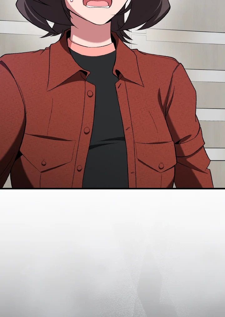 Max Level Player ตอนที่ 93 หน้า 117