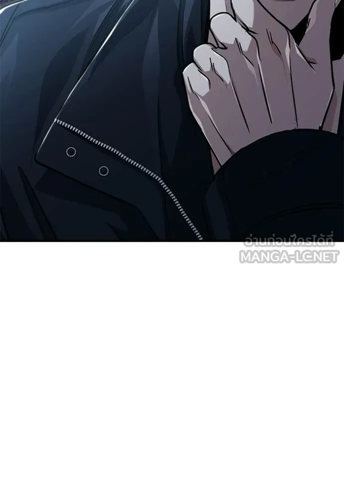 Regressor ตอนที่ 93 129