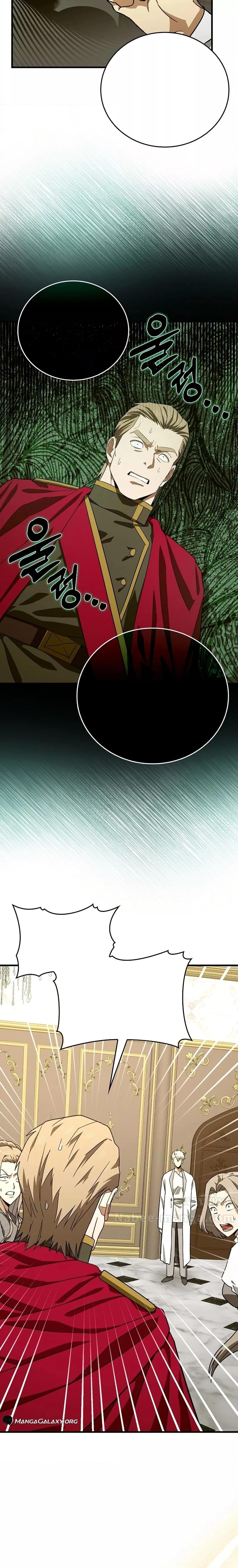 To Hell With Being a Saint, I’m a Doctor ตอนที่ 93 หน้า 14