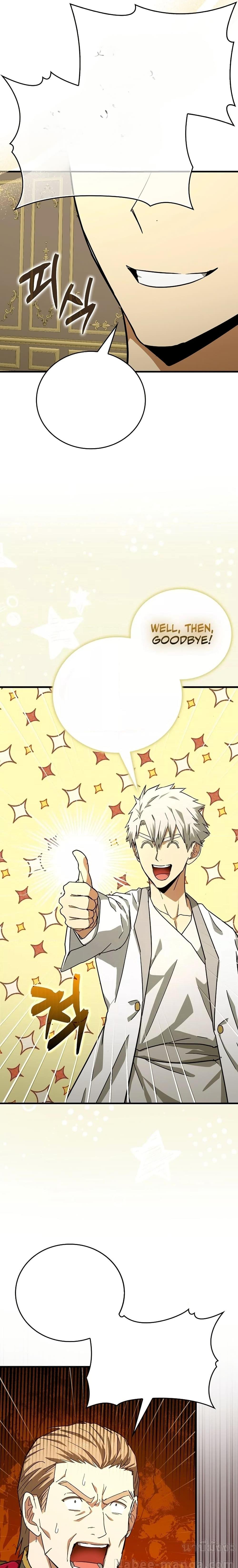 To Hell With Being a Saint, I’m a Doctor ตอนที่ 93 หน้า 15