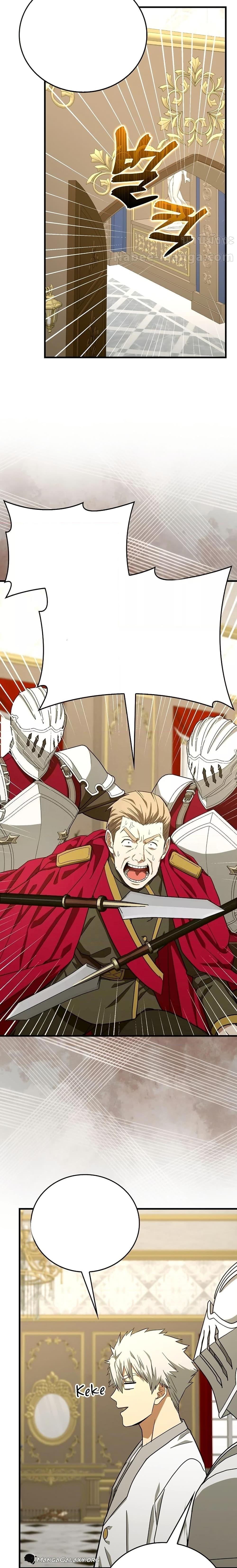 To Hell With Being a Saint, I’m a Doctor ตอนที่ 93 หน้า 17