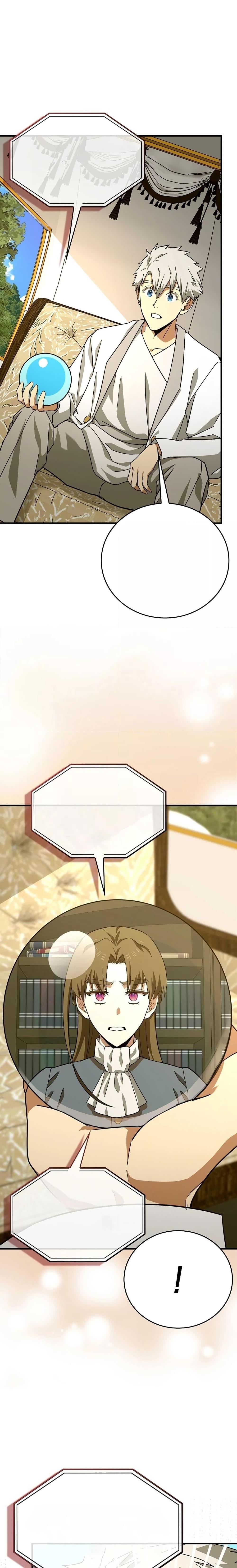 To Hell With Being a Saint, I’m a Doctor ตอนที่ 93 หน้า 21