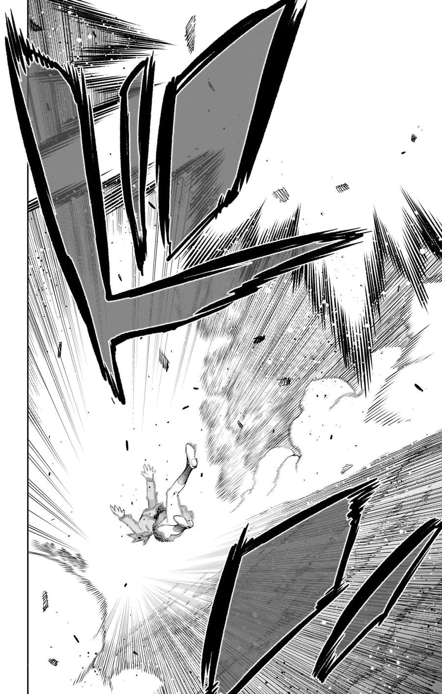 Mato Seihei no Slave ตอนที่ 93 หน้า 20