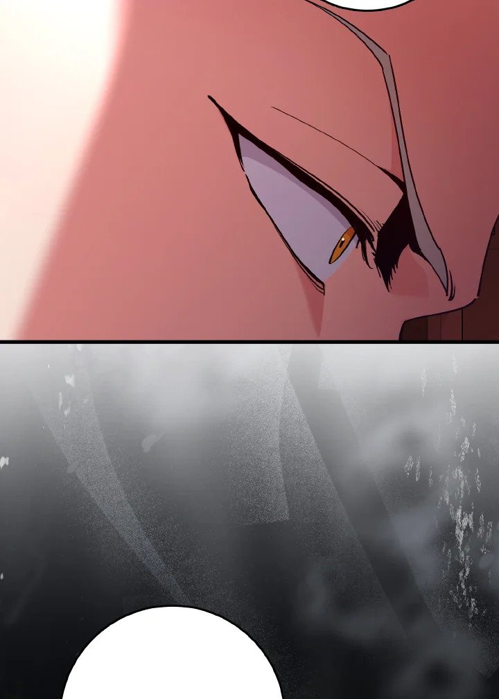 Max Level Player ตอนที่ 94 หน้า 8