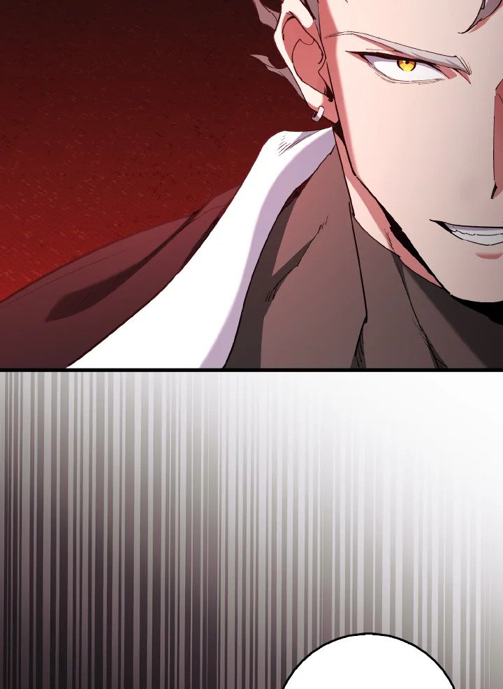 Max Level Player ตอนที่ 94 หน้า 17