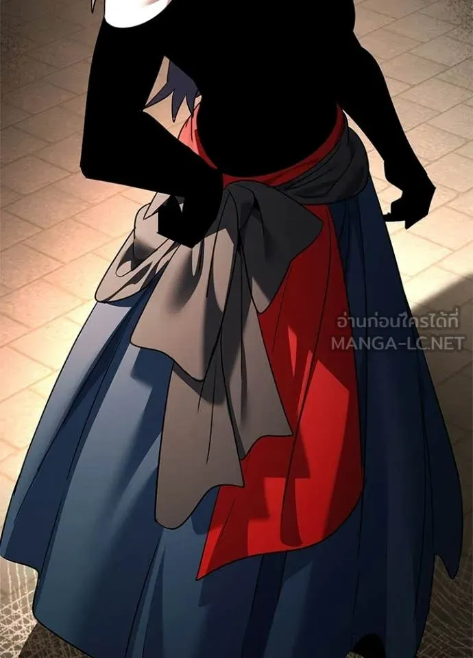 Night of the Ogre ตอนที่ 94 25