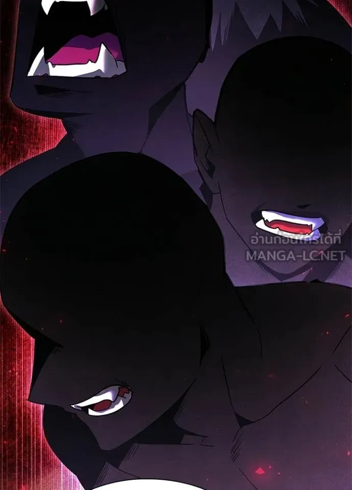 Night of the Ogre ตอนที่ 94 64