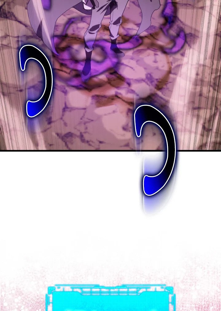 Max Level Player ตอนที่ 94 หน้า 64