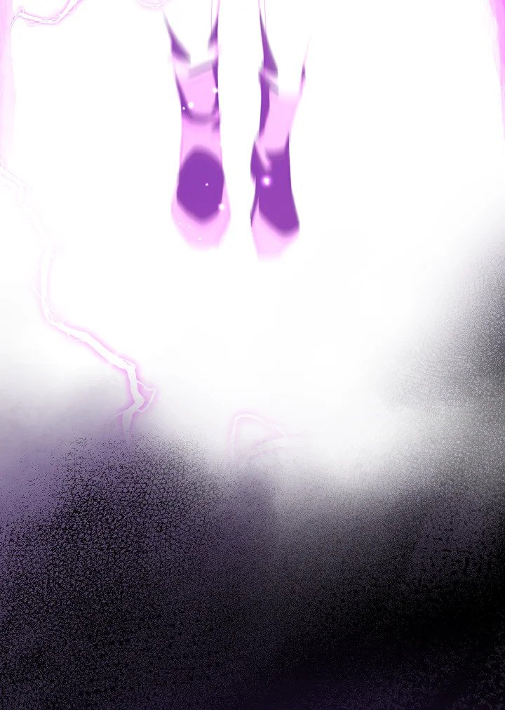 Max Level Player ตอนที่ 94 หน้า 70