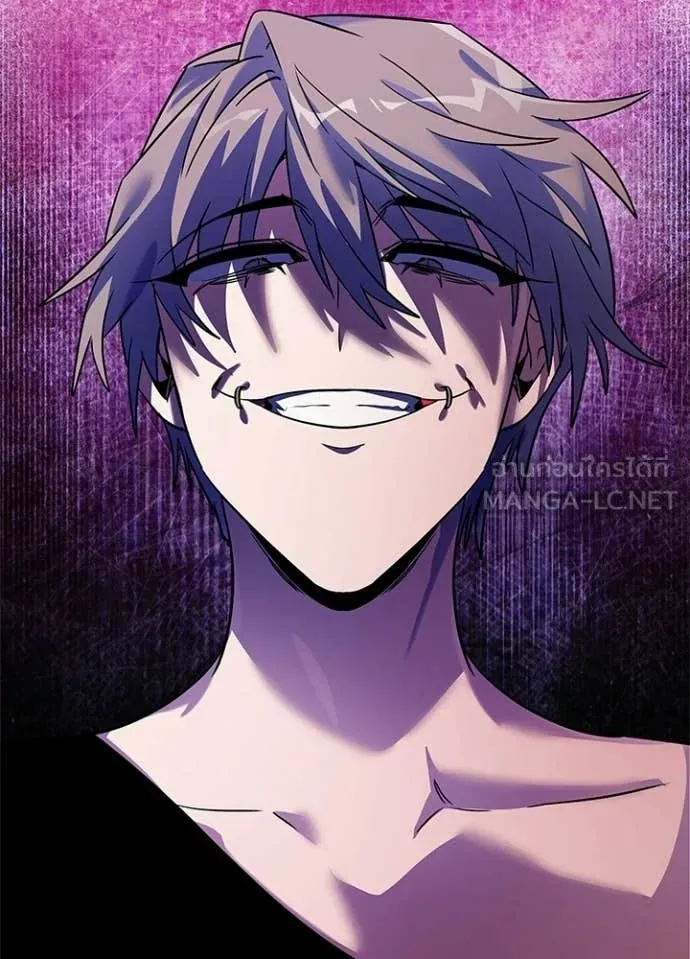 Night of the Ogre ตอนที่ 94 73