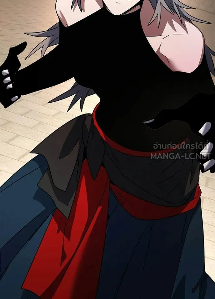 Night of the Ogre ตอนที่ 94 81