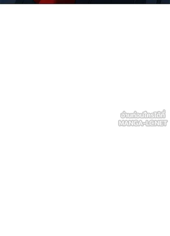 Night of the Ogre ตอนที่ 94 82