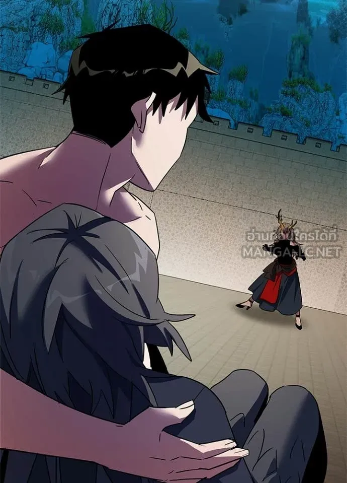 Night of the Ogre ตอนที่ 94 85