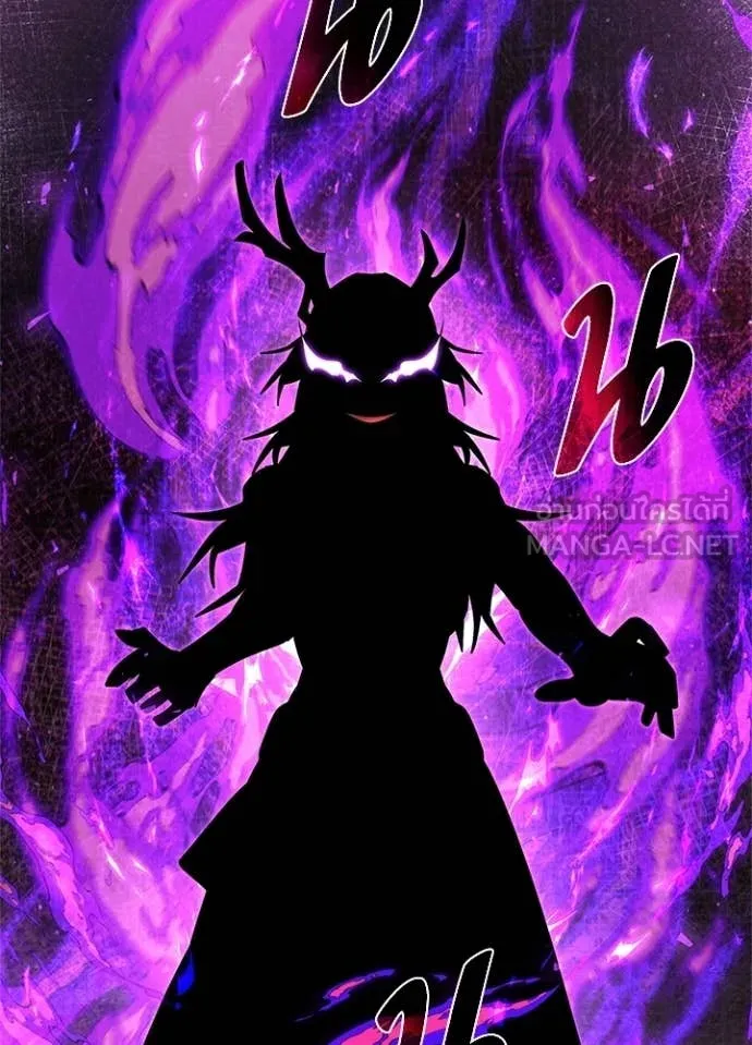 Night of the Ogre ตอนที่ 94 89