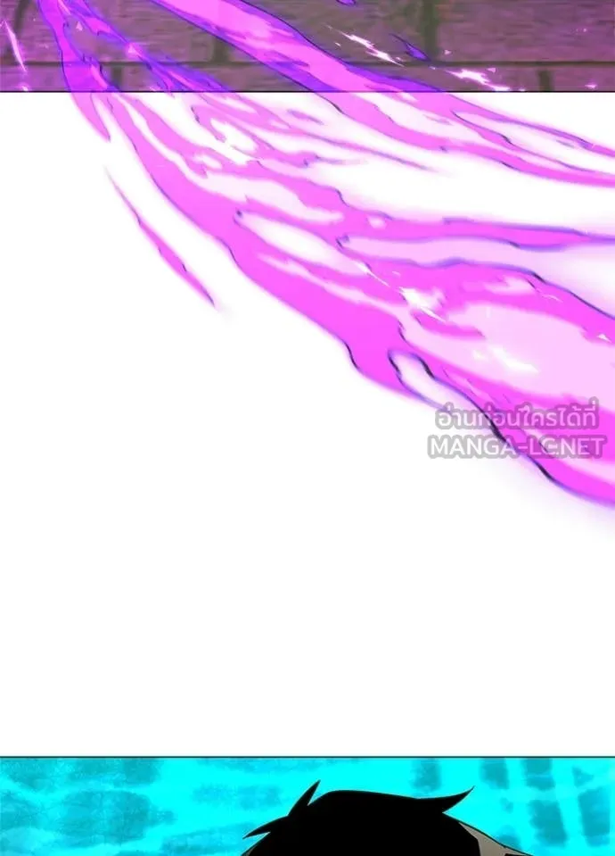 Night of the Ogre ตอนที่ 94 91