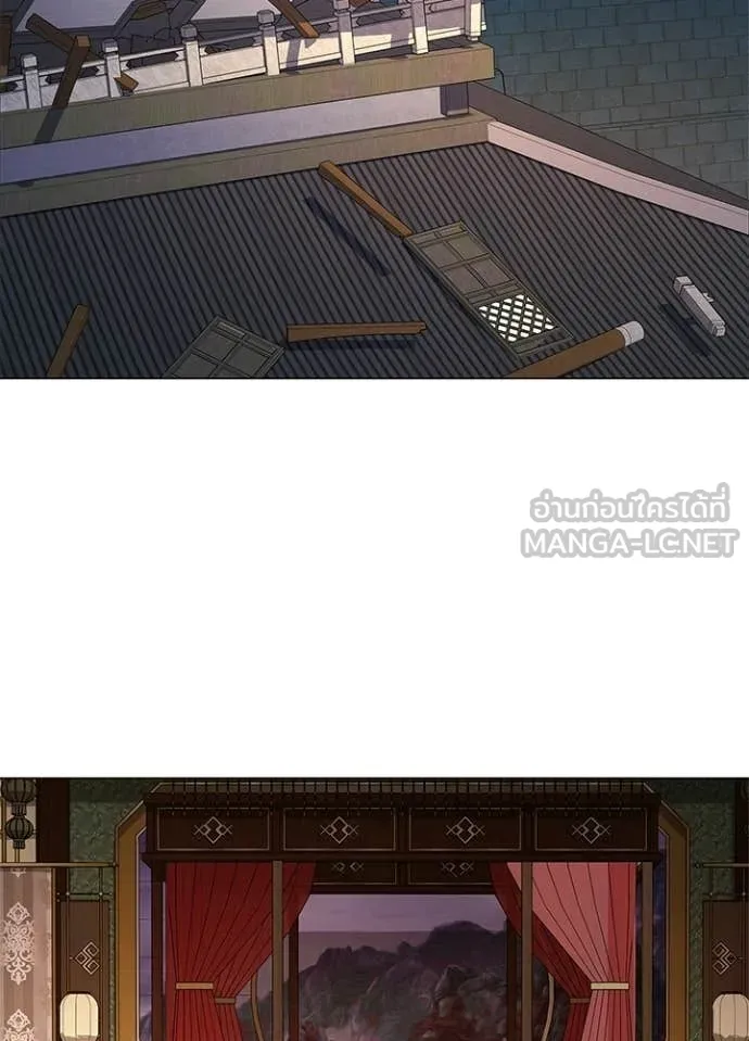 Night of the Ogre ตอนที่ 94 105