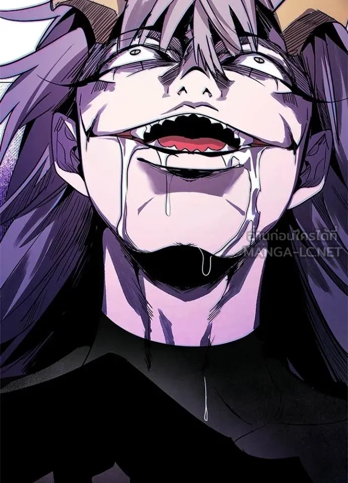 Night of the Ogre ตอนที่ 94 130