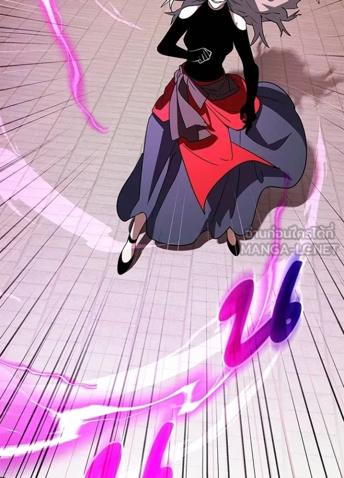 Night of the Ogre ตอนที่ 94 140