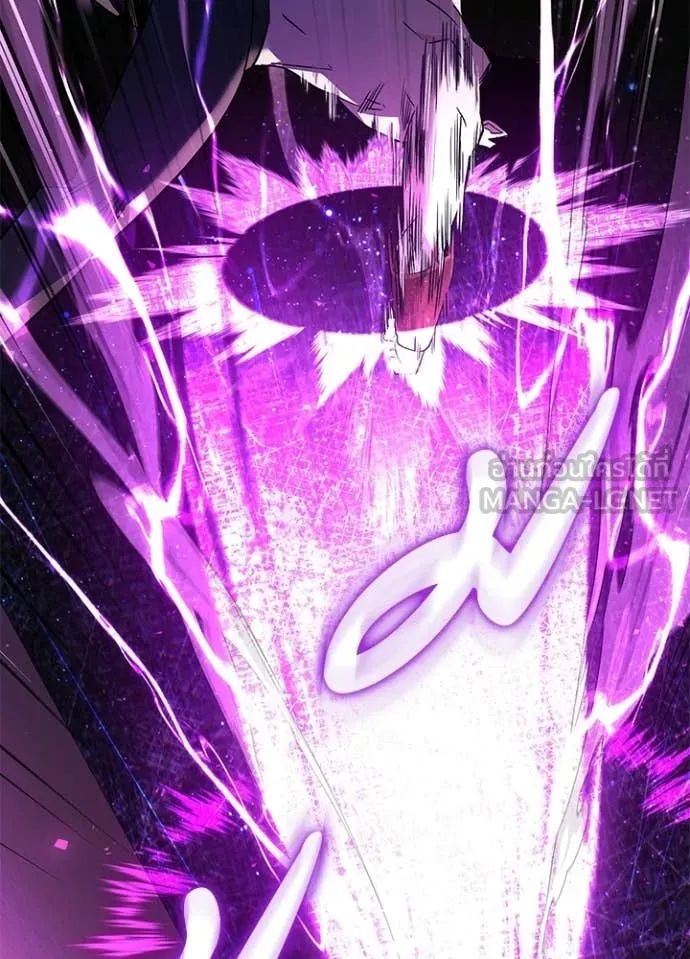 Night of the Ogre ตอนที่ 94 142