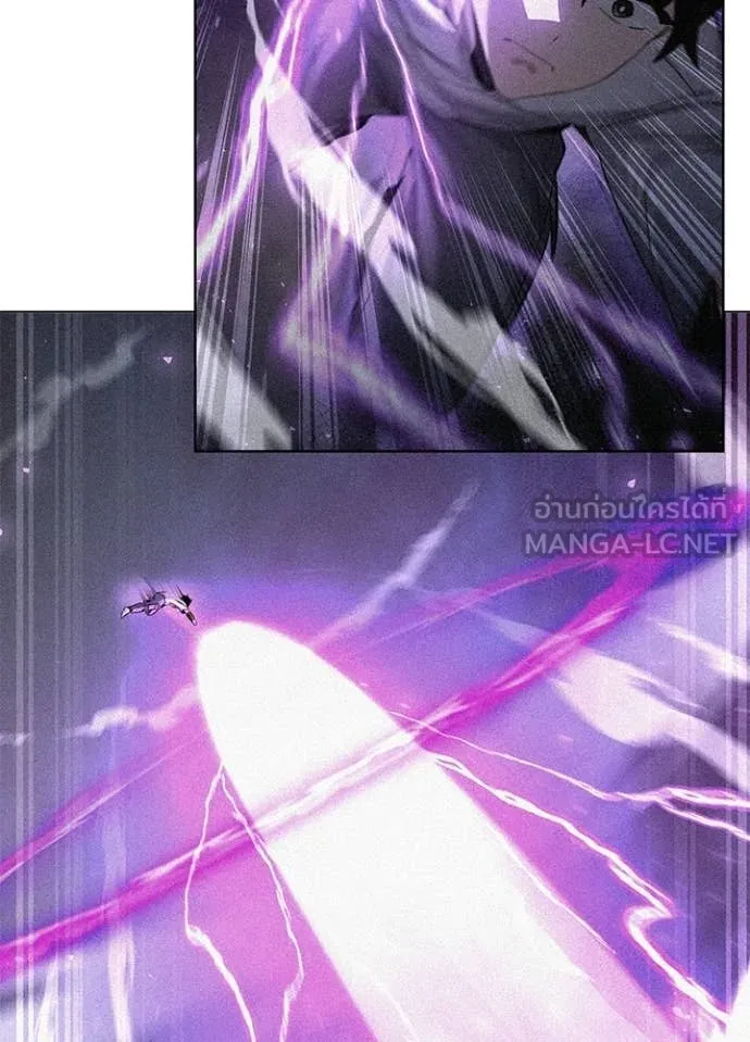 Night of the Ogre ตอนที่ 94 148