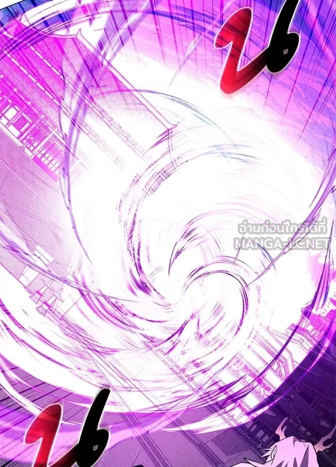 Night of the Ogre ตอนที่ 94 162