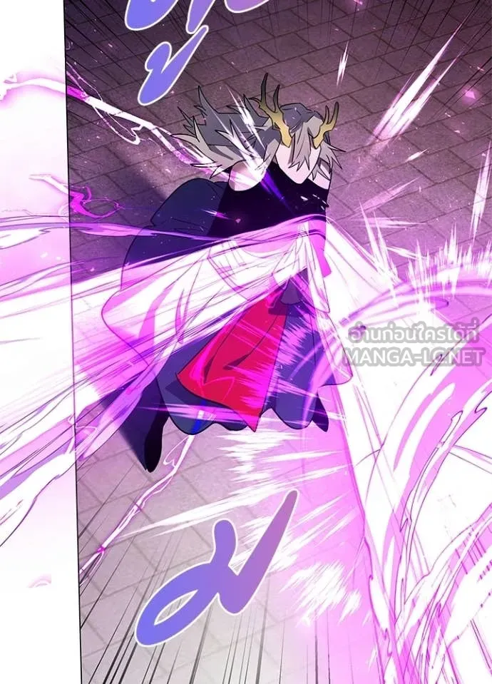 Night of the Ogre ตอนที่ 94 164