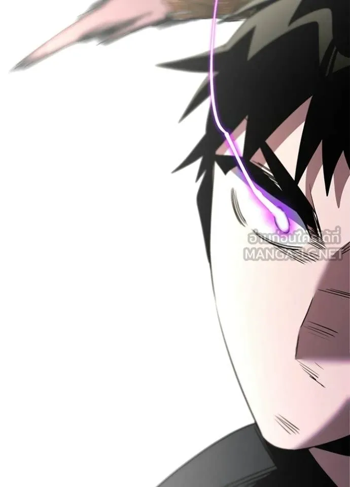 Night of the Ogre ตอนที่ 94 197