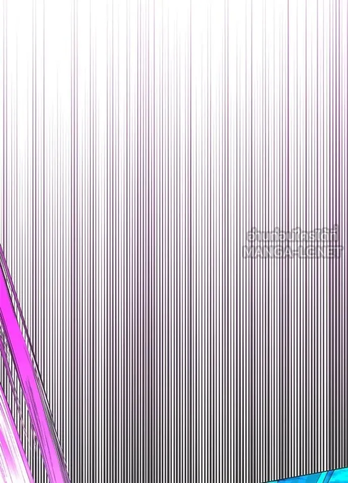 Night of the Ogre ตอนที่ 94 201