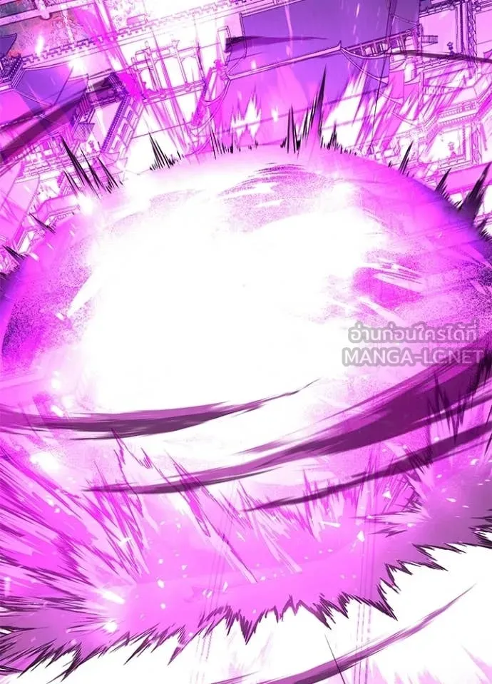 Night of the Ogre ตอนที่ 94 203