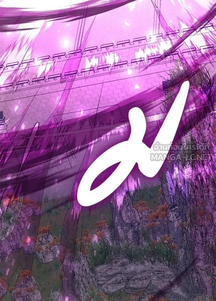 Night of the Ogre ตอนที่ 94 204