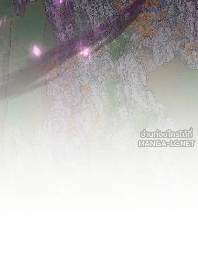 Night of the Ogre ตอนที่ 94 205