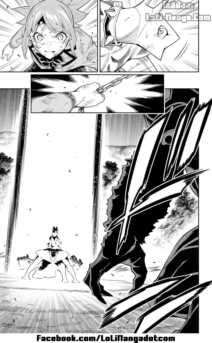 Mato Seihei no Slave ตอนที่ 94 หน้า 21