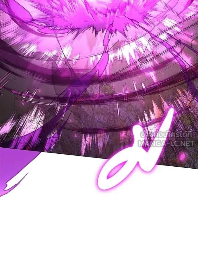 Night of the Ogre ตอนที่ 95 2