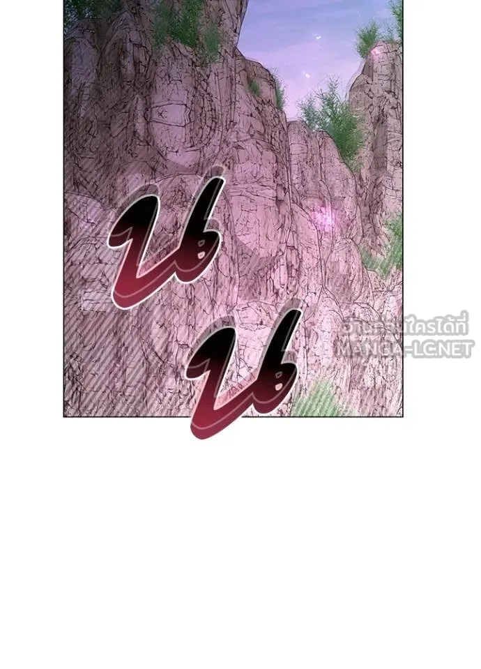 Night of the Ogre ตอนที่ 95 5