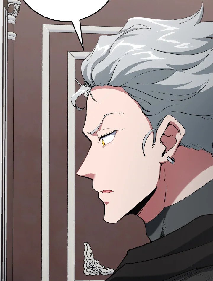 Max Level Player ตอนที่ 95 หน้า 6