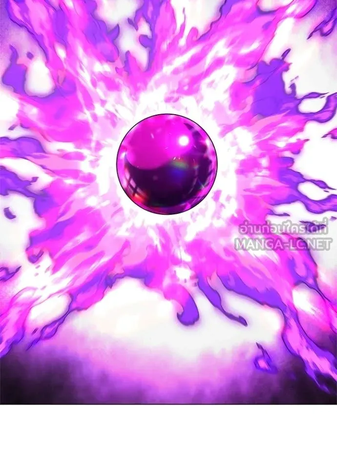 Night of the Ogre ตอนที่ 95 20